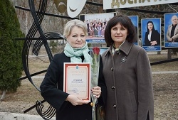 Почетной грамотой министерства культуры Саратовской области награждена Алла Трушина