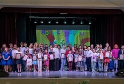 Церемония награждения победителей 28-го конкурса «Яркие краски детства»